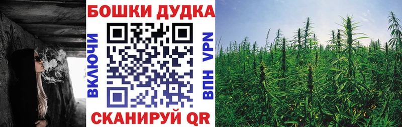 Хочу наркоту Лянтор Бошки Шишки  Мефедрон  MEGA ссылки  Псилоцибиновые грибы  ГАШИШ  СК 