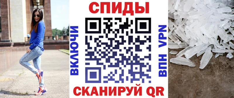 АМФ VHQ Лянтор