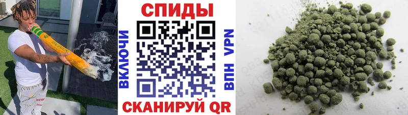 БУТИРАТ Butirat  гидра tor  Лянтор  купить наркотики цена 