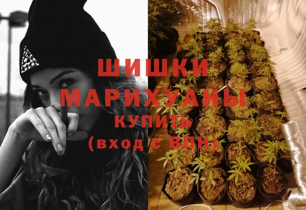 кокаин перу Михайловка