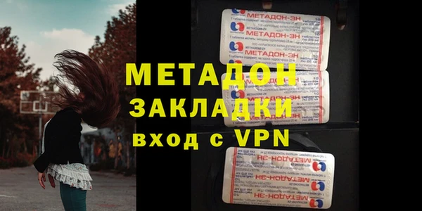 ECSTASY Михайловск