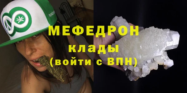 mdpv Медвежьегорск