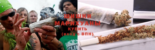 трава Михайлов