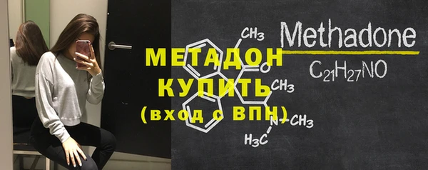 ECSTASY Михайловск