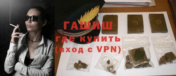 прущие грибы Навашино