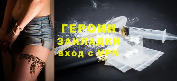 ECSTASY Михайловск