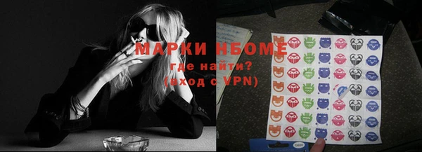 трава Михайлов