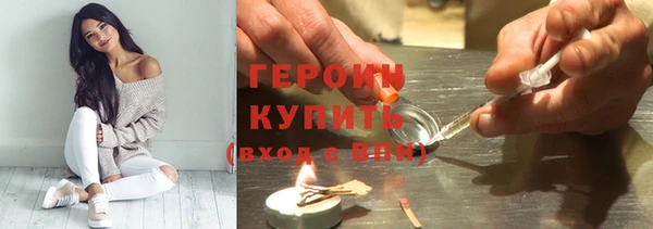трава Михайлов