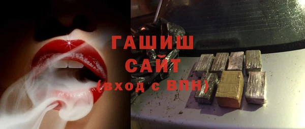 ECSTASY Михайловск
