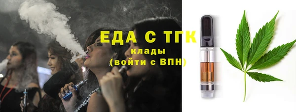 скорость Артём