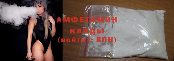 кокаин перу Михайловка