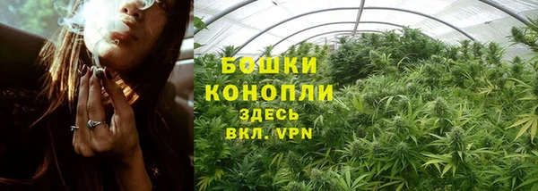 кокаин перу Михайловка