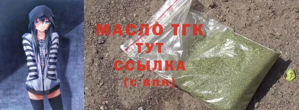 трава Михайлов