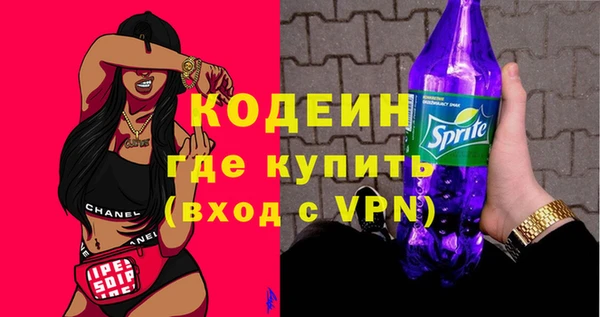 MDMA Premium VHQ Мегион