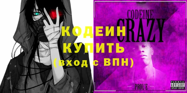 трава Михайлов