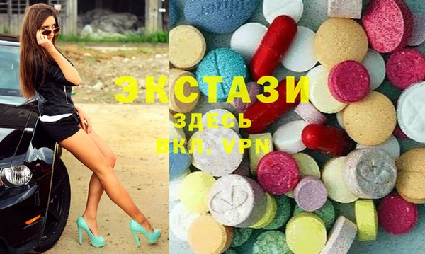 гидропоника Наволоки