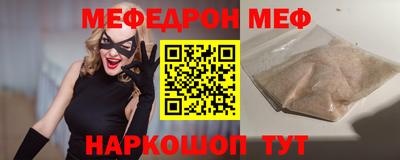 марки lsd Донской