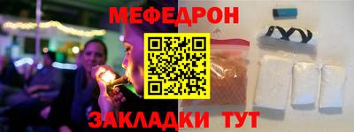 марки lsd Донской