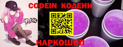 индика Дубна