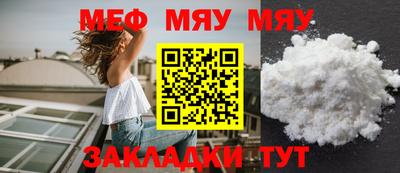 марки lsd Донской