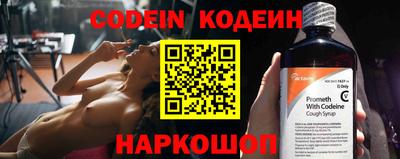 марки lsd Донской