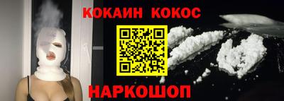 дживик Берёзовский