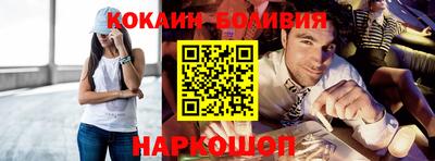 индика Дубна