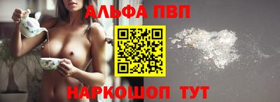 индика Дубна