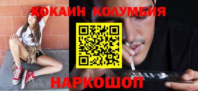 марки lsd Донской