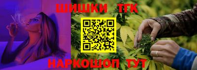 марки lsd Донской