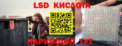 дживик Берёзовский