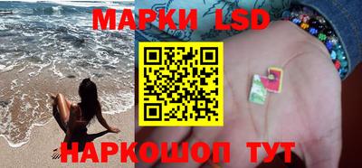 дживик Берёзовский