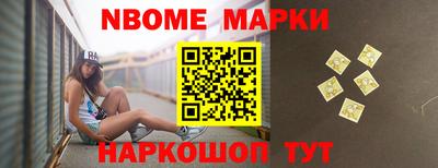 марки lsd Донской
