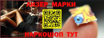 дживик Берёзовский