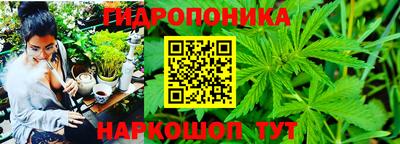 винт Конаково