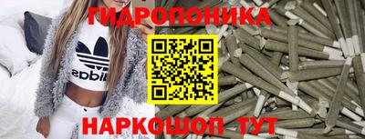 мефедрон Беслан