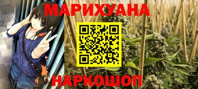 марки lsd Донской