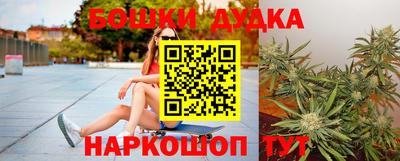 дживик Берёзовский