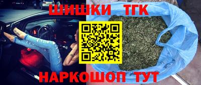 гашик Донецк