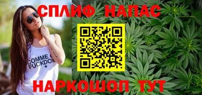 марки lsd Донской