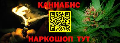марки lsd Донской