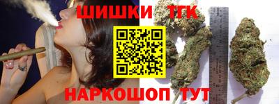 марки lsd Донской
