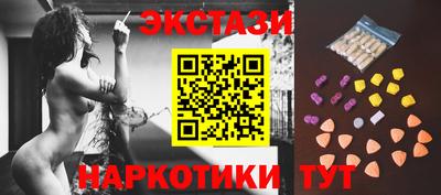 гашик Донецк
