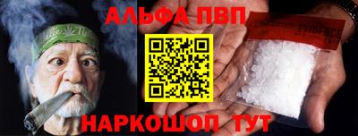 индика Дубна