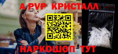 индика Дубна