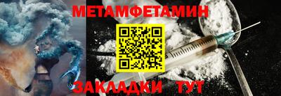 индика Дубна