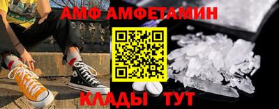 индика Дубна