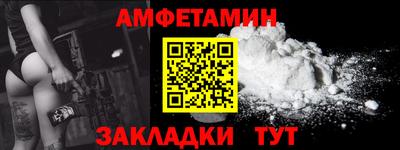 индика Дубна