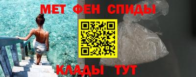 гашик Донецк