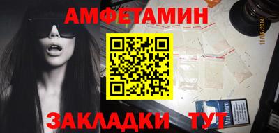 индика Дубна